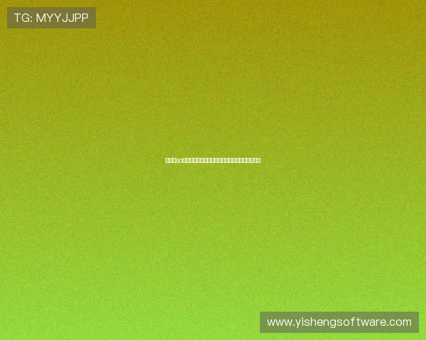 《探索so米体育最新版功能创新与用户体验提升全面解析》