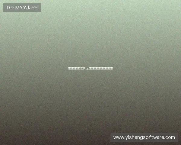 精彩赛事随时观看 看球App体育直播下载助你畅享全球体育盛宴